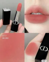 Son Dior 217 Refillable Lipstick Cam Đất – sang mịn, dễ dùng