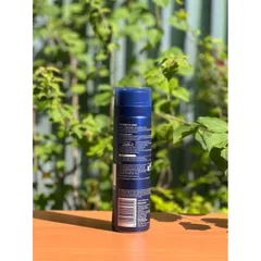 Gel cạo râu Nivea Protect & care moisturising shave gel with aloe vera 629157