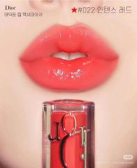 Son Dior 022 Lip Maximizer ( tách set ko vỏ giấy)- Bóng Mịn Chất Lỏng Không Vỏ Hộp - Trang Điểm Môi Tăng Cường Sắc Đẹp