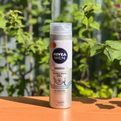 Gel cạo râu chống kích ứng cho da nhạy cảm Nivea men sensitive stubble shave gel anti irritation 200ml 629605