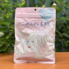 Mặt Nạ Nhật Kose Clear Turn Better Than Sleeping Face Mask 7 Miếng màu hồng 629760