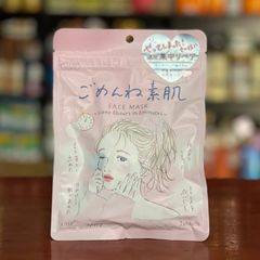 Mặt Nạ Nhật Kose Clear Turn Better Than Sleeping Face Mask 7 Miếng màu hồng 629760
