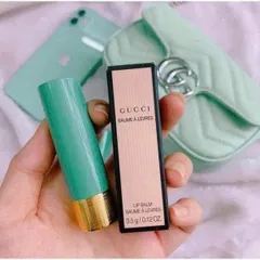 Son Dưỡng Gucci 04 Baume À Lèvres Penelope Plum - Lip Balm Mềm Mại, Dưỡng Ẩm Môi Cao Cấp