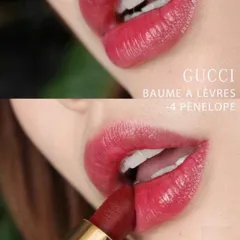 Son Dưỡng Gucci 04 Baume À Lèvres Penelope Plum - Lip Balm Mềm Mại, Dưỡng Ẩm Môi Cao Cấp
