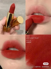Son Gucci 505 Janet Rust Matte 1g - Đỏ Đất Lì Mềm - Son Mini Thời Trang Sang Trọng Cho Mọi Phong Cách