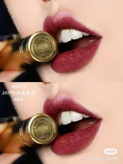 Son Gucci 510 Joanna Burgundy - Đỏ Rượu Quyến Rũ,, Lì Mượt, Phù Hợp Mọi Dịp
