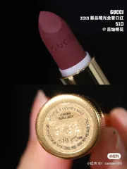 Son Gucci 510 Joanna Burgundy - Đỏ Rượu Quyến Rũ,, Lì Mượt, Phù Hợp Mọi Dịp
