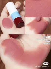 Son Hermes 45 Rose Ombre Satine – dưỡng môi mềm, lên màu bóng tự nhiên