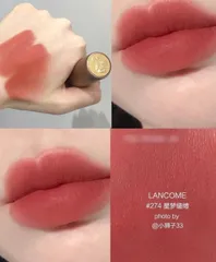 Son Lancome 274 Mini Cream Cam Trà Sữa Unbox – dưỡng môi mềm, màu tự nhiên