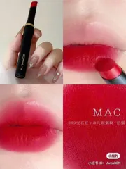 Son MAC 889 Ruby New - Son Môi Đỏ Rực Rỡ Dưỡng Mềm Mịn, Lý Tưởng Cho Những Ngày Dự Tiệc