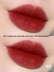 Son MAC 878 Slim Dubonnet Buzz - Màu Đỏ Tươi Dưỡng Môi Mềm