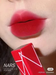 Son NARS 132 Lipstick Dragon Girl - Son Môi Đỏ Tươi, Dưỡng Ẩm Mềm Mại, Phong Cách Thời Trang, Trang Điểm Chuyên Nghiệp