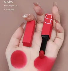Son NARS 132 Lipstick Dragon Girl - Son Môi Đỏ Tươi, Dưỡng Ẩm Mềm Mại, Phong Cách Thời Trang, Trang Điểm Chuyên Nghiệp