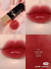 Son Thỏi YSL The Bold #1971 Rouge Provocation – lên màu tươi sáng, dưỡng môi mềm