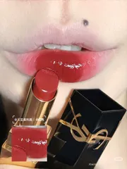 Son Thỏi YSL The Bold #1971 Rouge Provocation – lên màu tươi sáng, dưỡng môi mềm