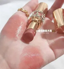 Son YSL 123 Nude Transparent – màu nude tự nhiên, dưỡng môi mềm