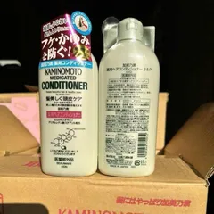 Dầu Gội Kích Thích Mọc Tóc Kaminomoto 300ml - Giảm Rụng Tóc, Kích Mọc Tóc Hiệu Quả Cho Tóc Khỏe, Dày Đẹp