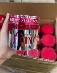 Kem Ủ Tóc Fino Premium Touch Shiseido 230g - Phục Hồi Sâu, Dưỡng Mượt Tóc Hư Tổn, Chăm Sóc Tóc Chuyên Nghiệp