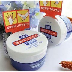Kem giảm Nứt Gót Tay Chân Shiseido 100g – làm mềm da, phục hồi nứt nẻ