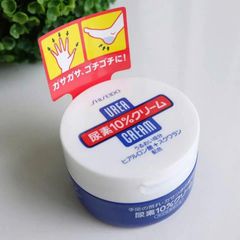 Kem giảm Nứt Gót Tay Chân Shiseido 100g – làm mềm da, phục hồi nứt nẻ