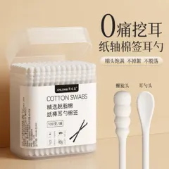 Hộp 100cái bông ngoáy tai chất liệu giấy 2 đầu đa năng linh hoạt làm sạch tai
