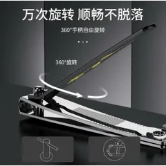 Combo 3 bấm móng tay chính hãng Đức cực kì sắc bén