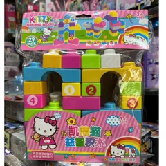 Bộ Xếp Hình Kitty 29 Chi Tiết Cho Bé – Đồ Chơi Lắp Ghép Phát Triển Trí Tuệ 001 JM001A