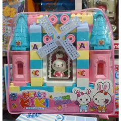 Bộ Đồ Chơi Lắp Ráp Hello Kiki Lâu Đài Thỏ – Khối Xếp Hình Cho Bé 2-5 Tuổi – Phát Triển Tư Duy 1088-112