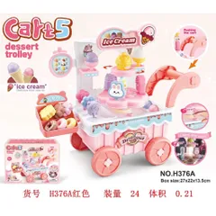 Đồ Chơi Xe Đẩy Bán Kem Dessert Trolley Có Âm Thanh Ánh Sáng – Kèm Phụ Kiện H376