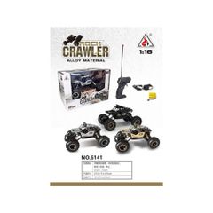 Xe Điều Khiển Rock Crawler 1:16 Hợp Kim – Ô Tô Địa Hình Leo Dốc 4 Bánh Giảm Xóc – Sạc Pin Cao Cấp 6141 Giao ngẫu nhiên