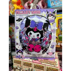 Đồ chơi chủ đề Kuromi - Đồ chơi vali kéo Trolley case 022