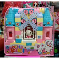 Bộ Đồ Chơi Lắp Ráp Hello Kiki Lâu Đài Thỏ – Khối Xếp Hình Cho Bé 2-5 Tuổi – Phát Triển Tư Duy 1088-112