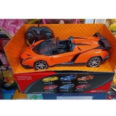 Xe ô tô điều khiển từ xa tỷ lệ 1:16 mô hình siêu xe thể thao – Xe điều khiển RC cho bé 27-16G Giao màu ngẫu nhiên