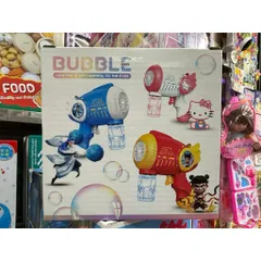 Máy Thổi Bong Bóng Xà Phòng Cho Bé – Bubble Hoạt Hình Dễ Thương 933 935 chọn ngẫu nhiên