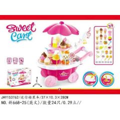 Xe đẩy kem 🍦 có hiệu ứng đèn và âm thanh gồm 39 chi tiết 668-25 cho bé chơi đồ hàng nhập vai