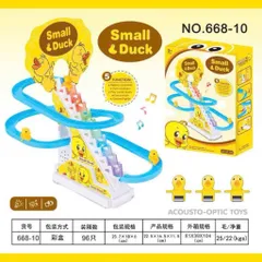 Đồ Chơi Thang Leo Vịt Con Small Duck – Đường Trượt Vịt Leo Thang Có Nhạc Và Đèn Cho Bé 668-10