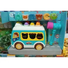 🚌 Xe Bus Đập Chuột Có Nhạc Đèn Cho Bé 3+ – Đồ Chơi Gõ Búa Phát Triển Kỹ Năng 0922