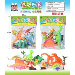 Bộ Khủng Long Nhựa size Lớn – Combo Nhiều Con Có Trứng & Cây – 2 Size Túi 29x40cm & 34x46cm 6741 6742