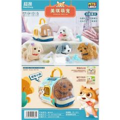 Thú Cưng Nhồi Bông Đi Bộ Có Lồng Mini – Chó Mèo Thỏ Biết Đi, Lắc Đầu, Phát Âm Thanh 966 965 giao mẫu ngẫu nhiên