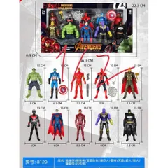 🦸‍♂️ Bộ 10 Mô Hình Siêu Anh Hùng 15cm – Avengers, Spider Man, Hulk, Batman, Superman – Đồ Chơi Nhân Vật Hành Động 8120