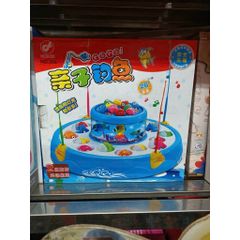 🎣 Bộ Đồ Chơi Câu Cá 2 Tầng 26 Con – Có Nhạc Đèn – 4 Cần Câu – Mã 356