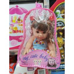 Búp bê My cute Baby 8816-179 Chọn màu Ngẫu nhiên, đồ chơi búp bê đựng trong túi hình chiếc ba lô 🎒 cho bé