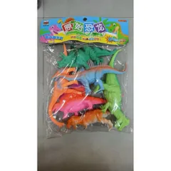 Bộ Khủng Long Nhựa size Lớn – Combo Nhiều Con Có Trứng & Cây – 2 Size Túi 29x40cm & 34x46cm 6741 6742