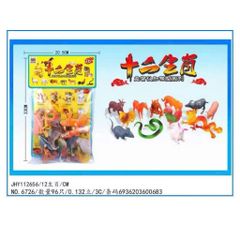 Bộ Mô Hình 12 Con Giáp - Set Đồ Chơi Con Vật Giúp Bé Học Nhận Biết Động Vật 6726 6613