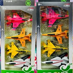 Mô Hình Máy Bay ✈️ Die Cast 1210-805 Gồm 4 Chiếc Máy Bay Chạy Bằng Đà, Xe Đồ Chơi Cho Bé