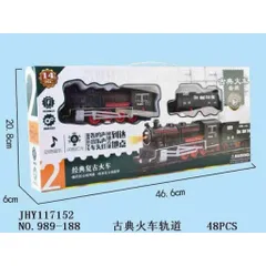 🚂 Đồ chơi tàu hỏa cổ điển có đèn và âm thanh – Bộ tàu hỏa đường ray 48 chi tiết cho bé (989-188)