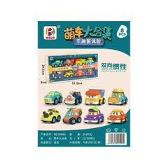Xe ô tô đồ chơi chạy bằng đà BJ660, bộ đồ chơi gồm 8 xe các loại mô hình xe ô tô, máy bay, tàu hoả