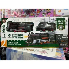 🚂 Đồ chơi tàu hỏa cổ điển có đèn và âm thanh – Bộ tàu hỏa đường ray 48 chi tiết cho bé (989-188)