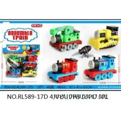 🚂 Bộ Đồ Chơi Tàu Hỏa Lắp Ráp DIY 4 Chi Tiết Kèm Tua Vít – Assemble Train – Đồ Chơi Tháo Lắp Cho Bé RL589-17D RL-7