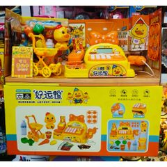 Bộ Đồ Chơi Quầy Thu Ngân Siêu Thị 24 Món – Có Xe Đẩy, Rau Củ, Đồ Ăn – Đồ Chơi Nhập Vai Cho Bé B999-53